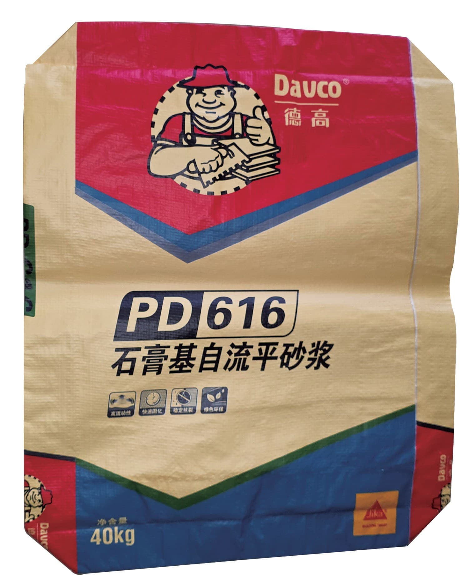 Bag 02 — print-capability sample, third-party marks shown for reference only