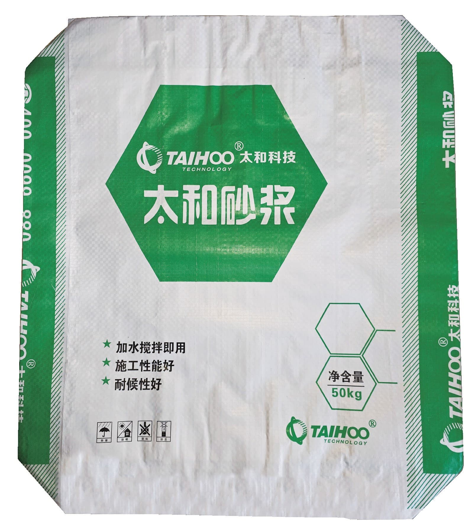 Bag 03 — print-capability sample, third-party marks shown for reference only