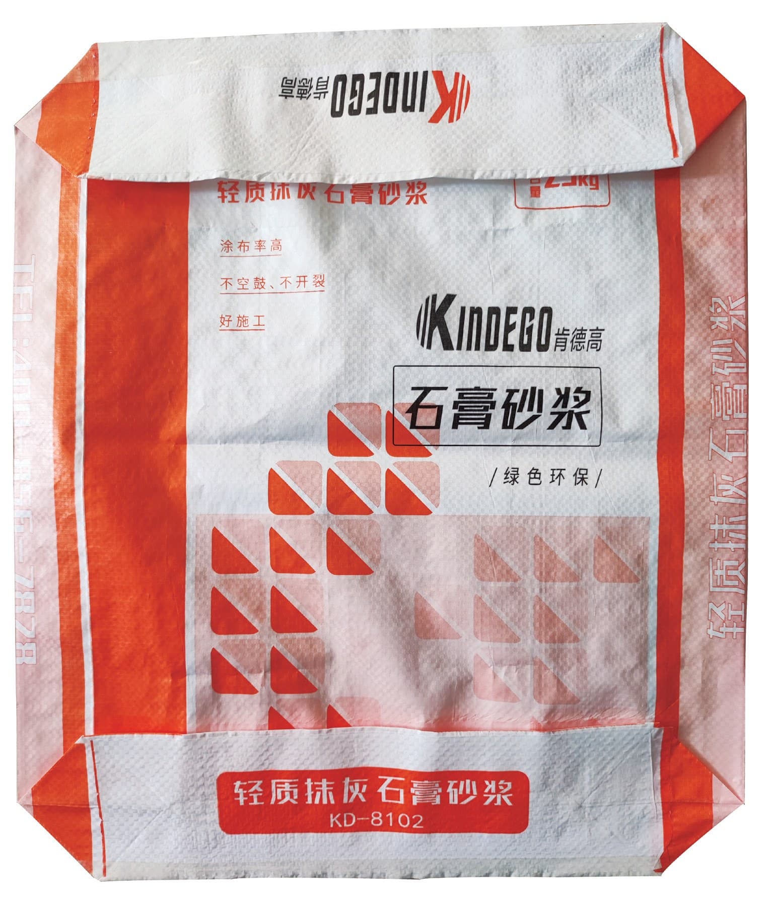 Bag 05 — print-capability sample, third-party marks shown for reference only