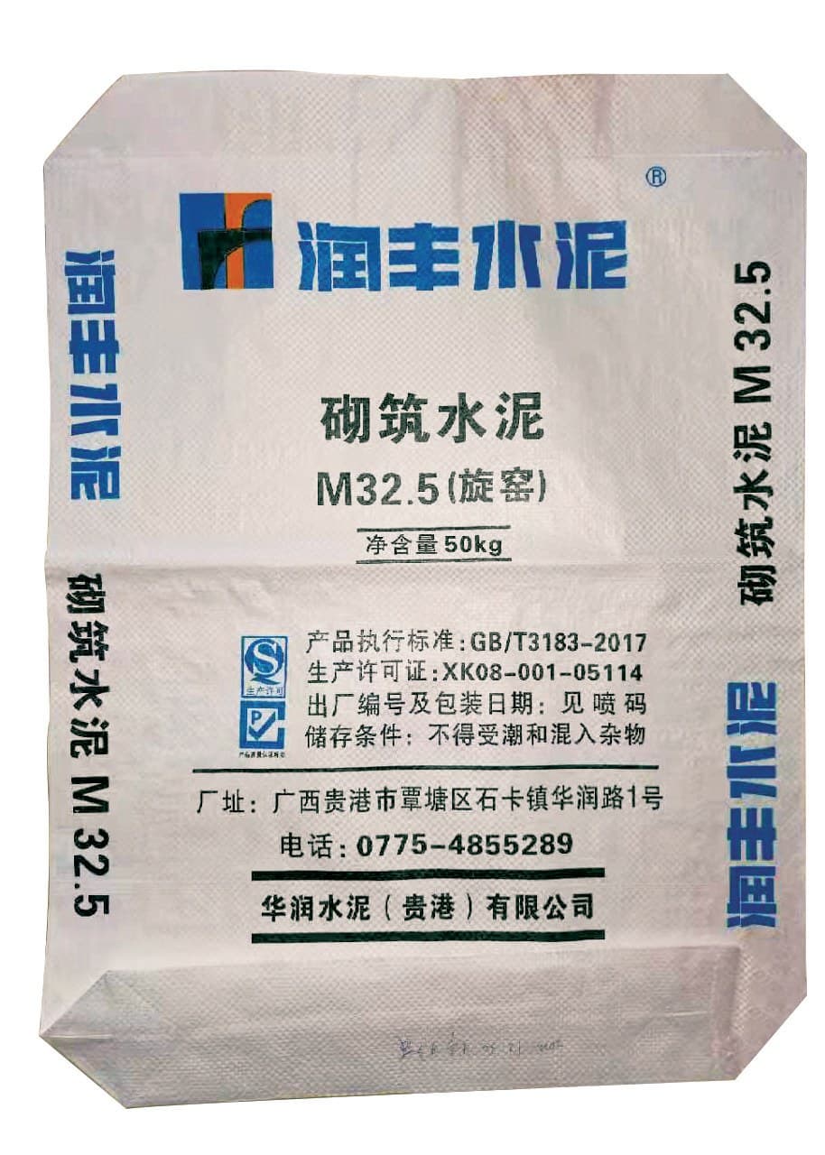 Bag 06 — print-capability sample, third-party marks shown for reference only