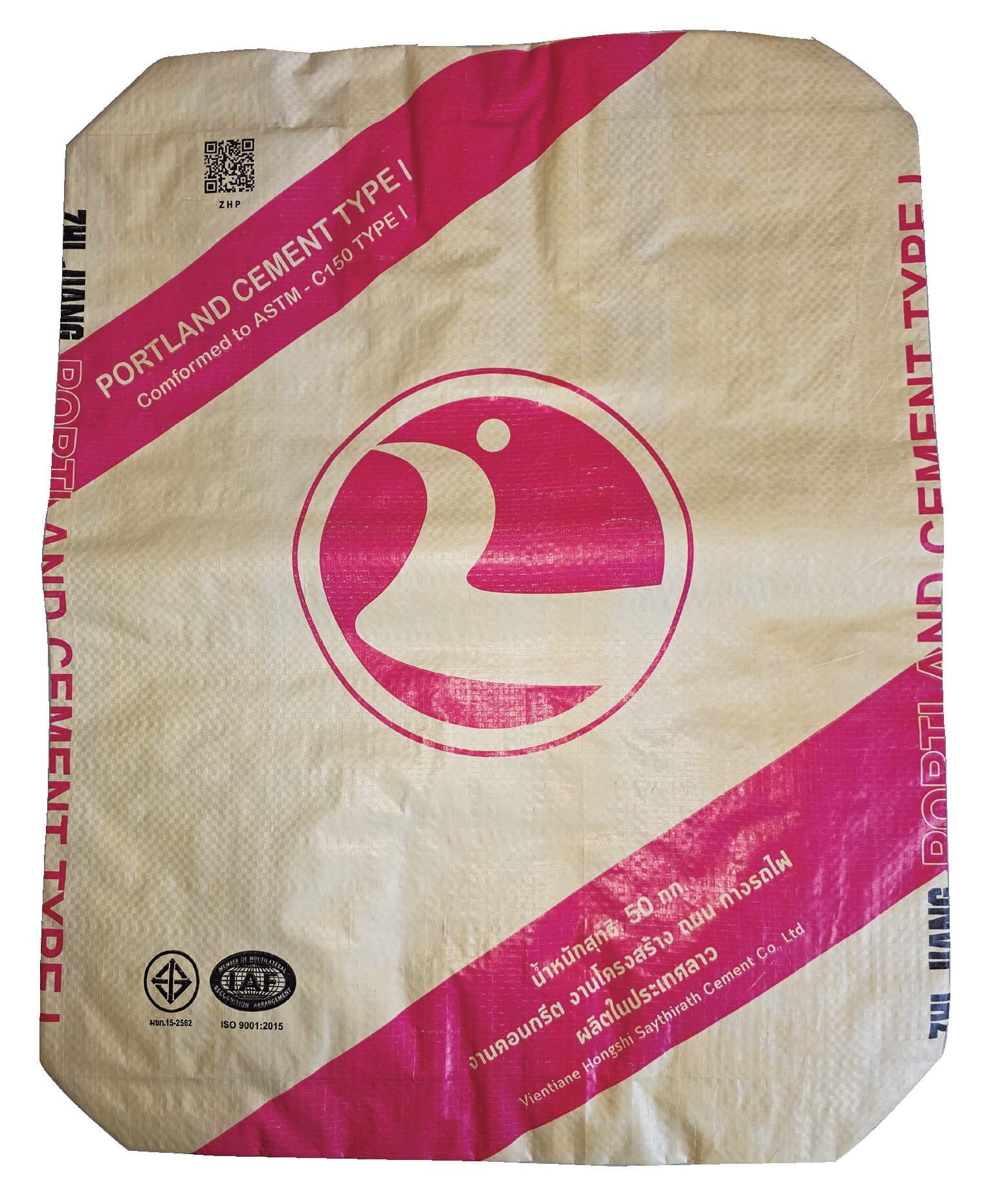 Bag 08 — print-capability sample, third-party marks shown for reference only