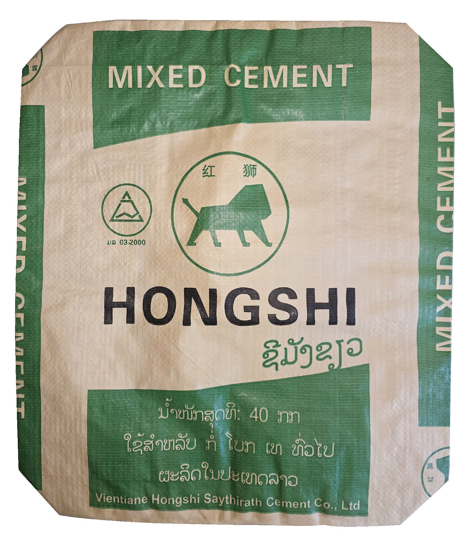Bag 09 — print-capability sample, third-party marks shown for reference only