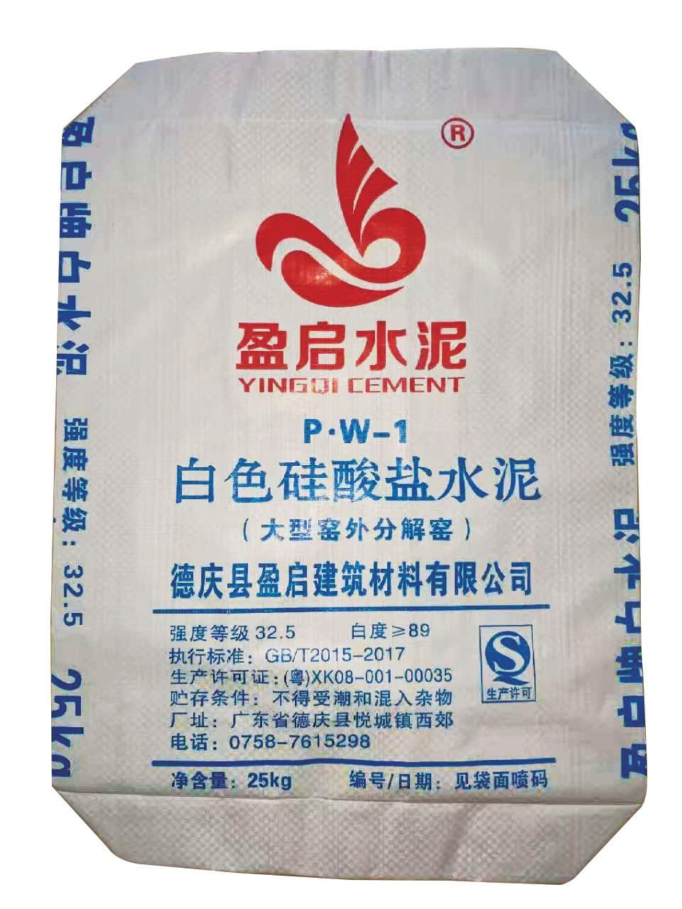 Bag 11 — print-capability sample, third-party marks shown for reference only