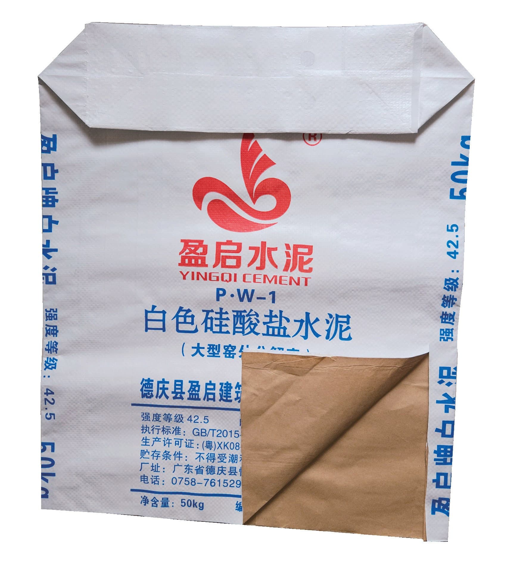 Bag 13 — print-capability sample, third-party marks shown for reference only